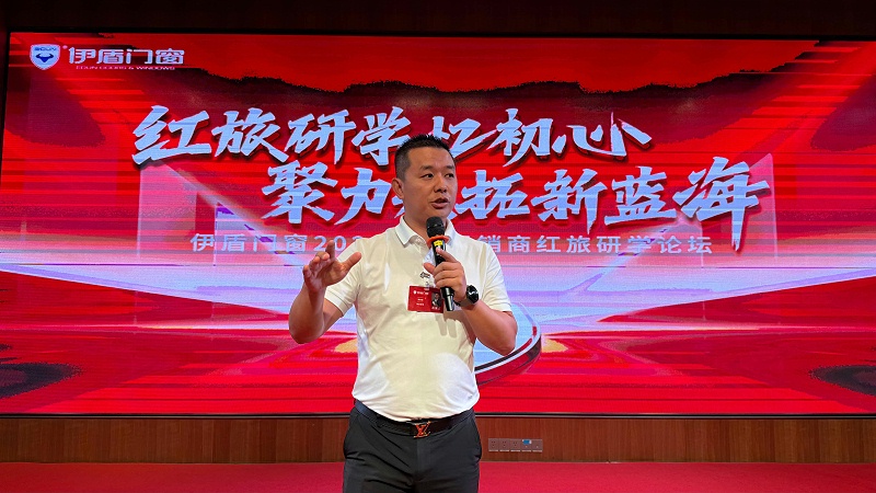 微信图片_20250806115618