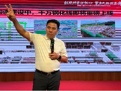 伊盾门窗经销商聚首长沙，共启“务实革新·聚力共赢”战略新篇