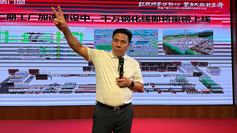 微信图片_20250806115646