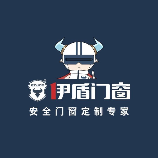 聚势谋局 奋战远航 | 伊盾门窗2023年战略营销峰会圆满成功！