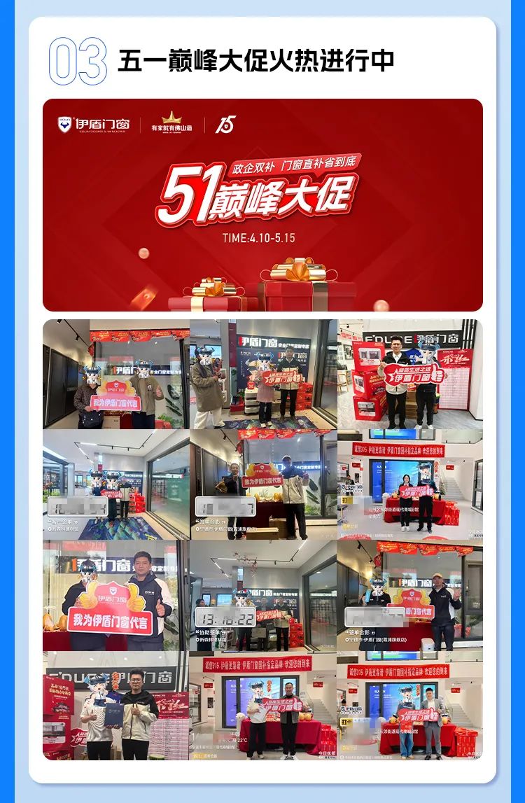 微信图片_2025-05-08_151420_466
