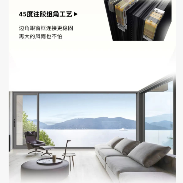 伊盾门窗2025新品上市丨拓界侧压气密窗