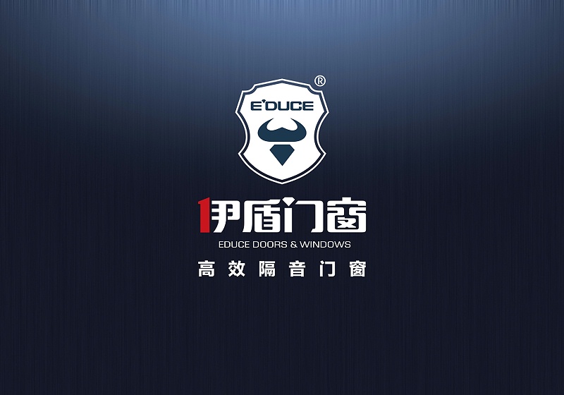 伊盾门窗品牌升级4.0