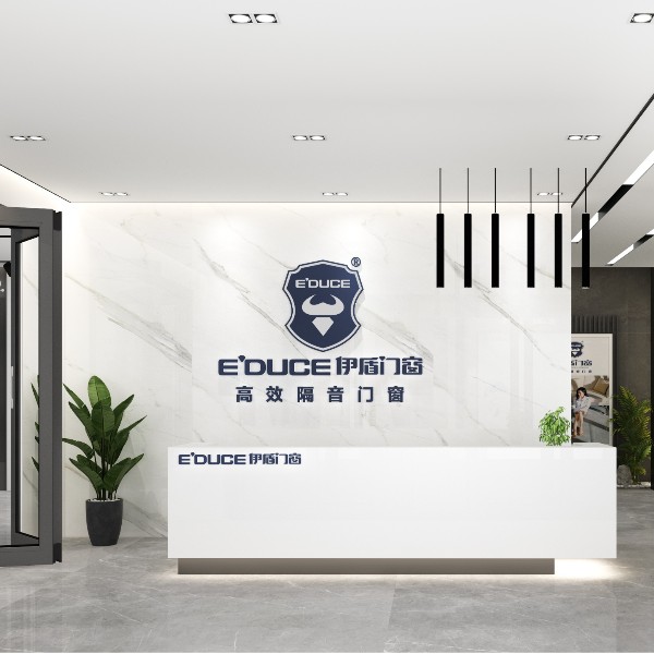 门窗数智化