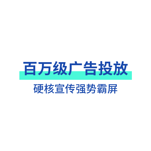 上海建博会正式收官，伊盾门窗载誉归来！