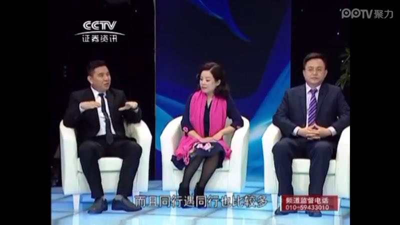 伊盾门窗受邀CCTV《牛商论道》专访