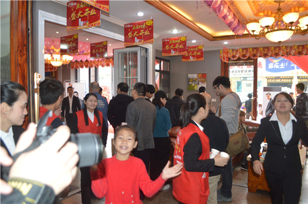门窗代理