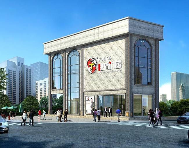 重庆万州伊盾加盟店外观