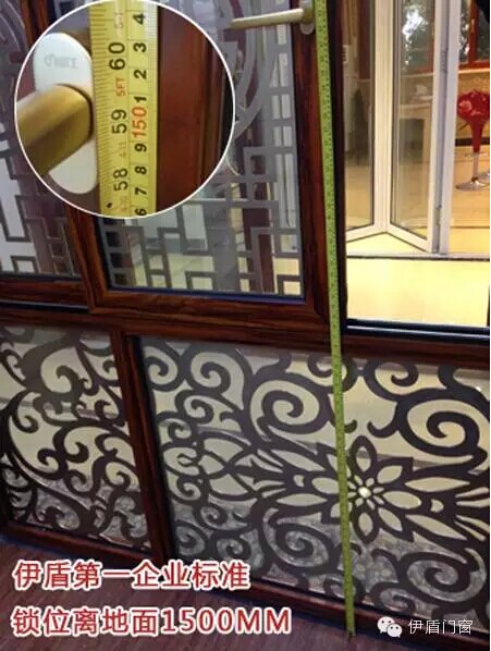 QQ图片20151225173851 QQ图片20151225173851