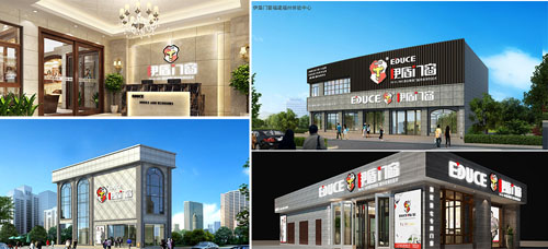 伊盾门窗统一店面支持 伊盾门窗统一店面支持