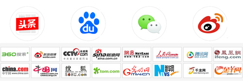 伊盾门窗统一店面支持 伊盾门窗统一店面支持