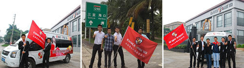 伊盾门窗统一店面支持 伊盾门窗统一店面支持