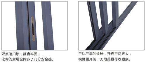 标准五金配置 标准五金配置