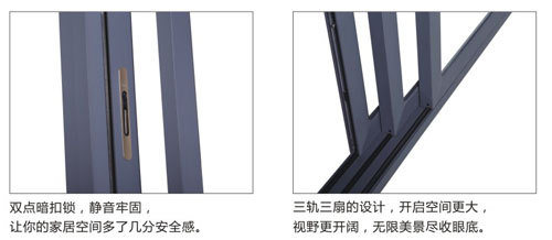 伊盾衣帽间门细节 伊盾衣帽间门细节