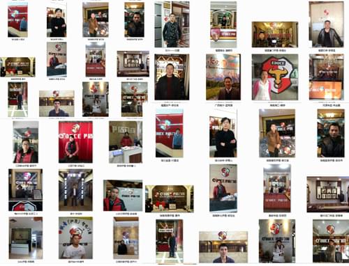 伊盾门窗经销商 伊盾门窗经销商