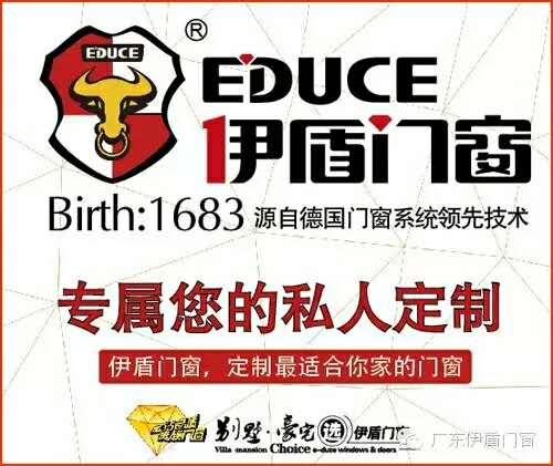 专属于您的私人定制 专属于您的私人定制