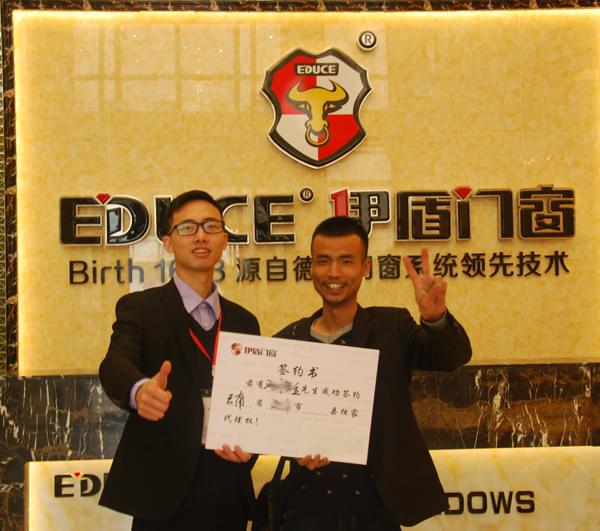 铝合金门窗加盟