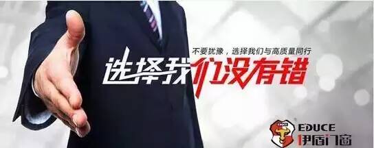 选择我们没有错