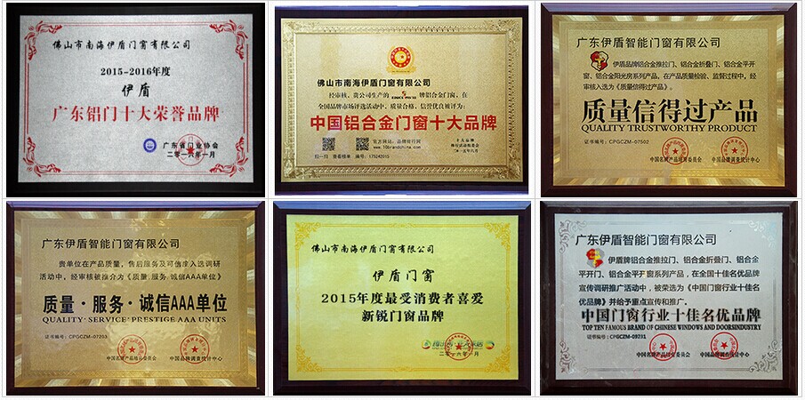 加盟优势 加盟优势