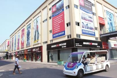 品牌林立 品牌林立