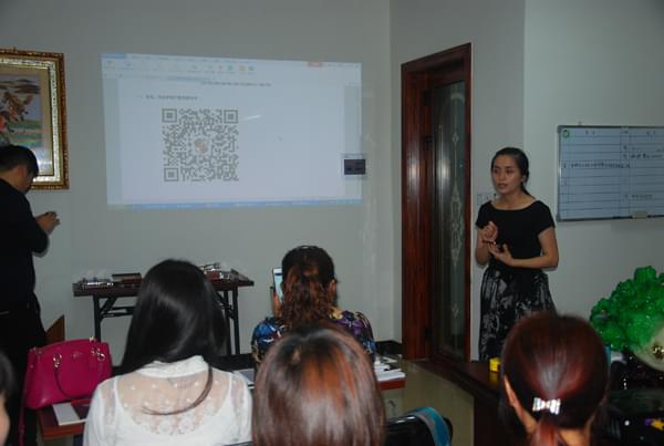 微销培训 微销培训