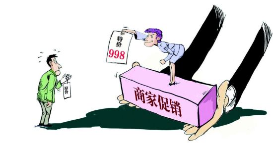 门窗销售 门窗销售