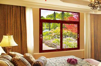 门窗定做 门窗定做