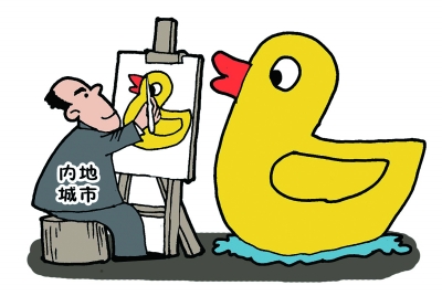 物以稀为贵 物以稀为贵