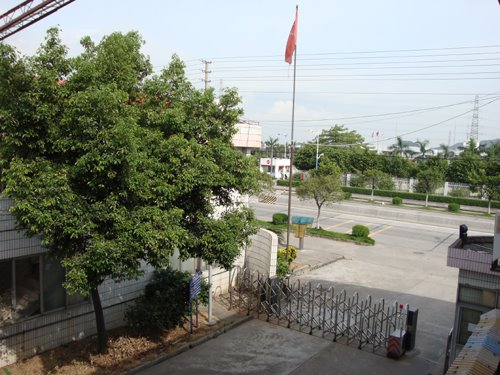 建材工业 建材工业