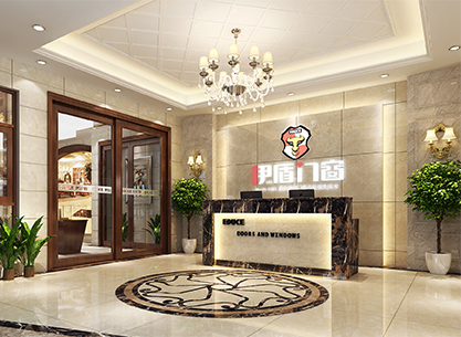 加盟伊盾门窗 加盟伊盾门窗