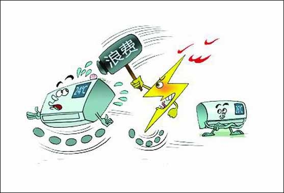 门窗空调省电 门窗空调省电