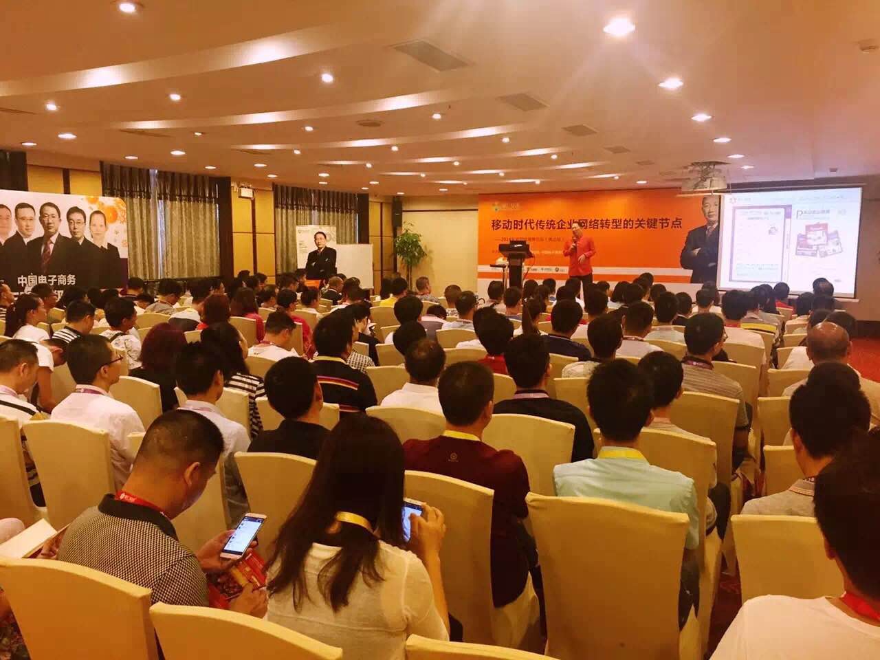 单仁资讯 单仁资讯