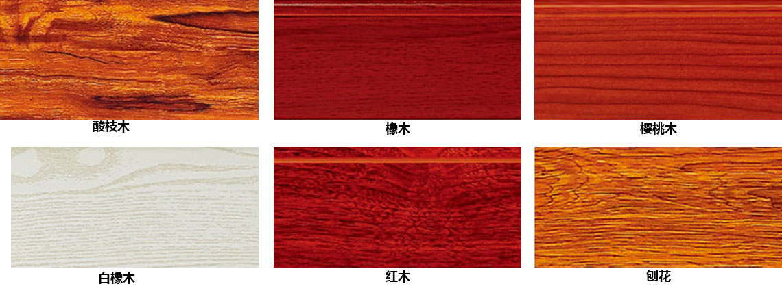 木纹门颜色 木纹门颜色