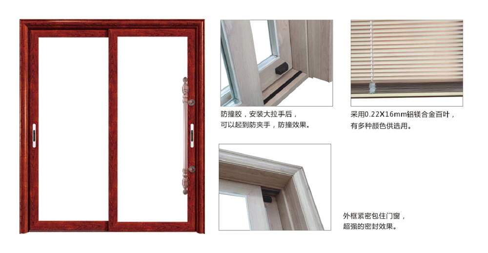 重型移门 重型移门