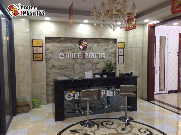 铝合金门窗品牌