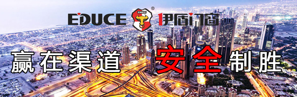 品牌门窗 品牌门窗