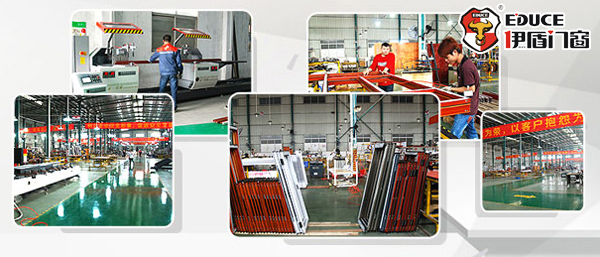 门窗厂家加盟 门窗厂家加盟