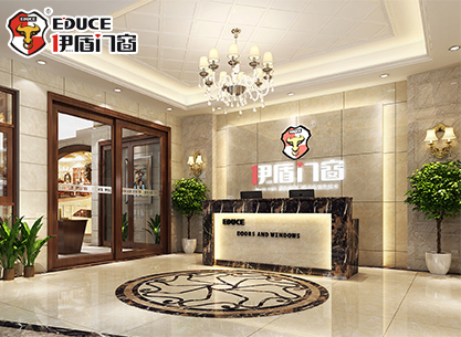 02加盟伊盾门窗 02加盟伊盾门窗