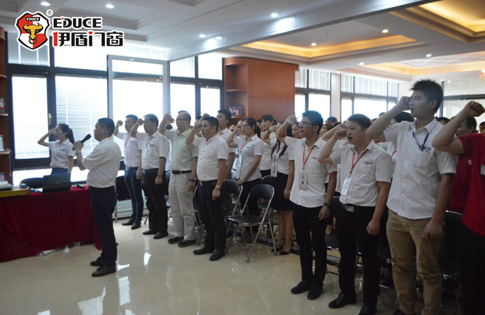 门窗加盟店 门窗加盟店