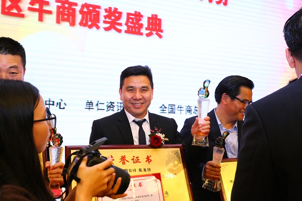 佛山门窗厂家