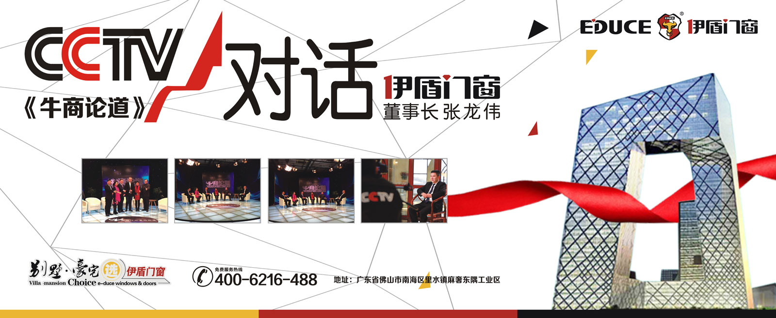 推拉门十大品牌 推拉门十大品牌