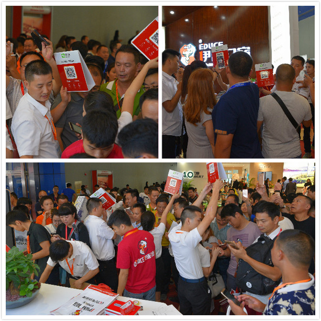2017年伊盾门窗展会现场