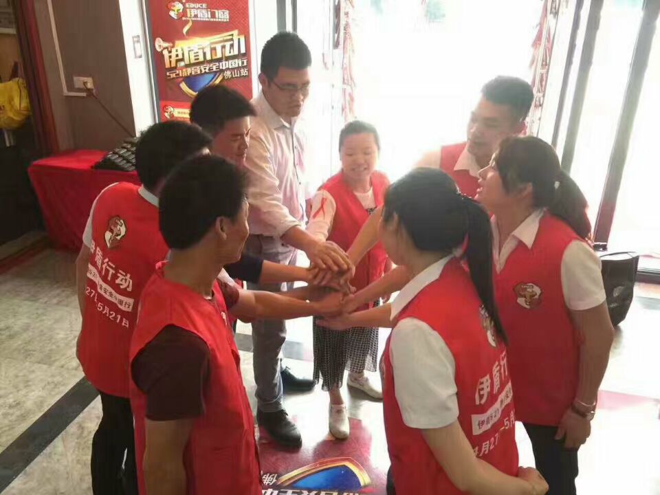 门窗加盟 门窗加盟