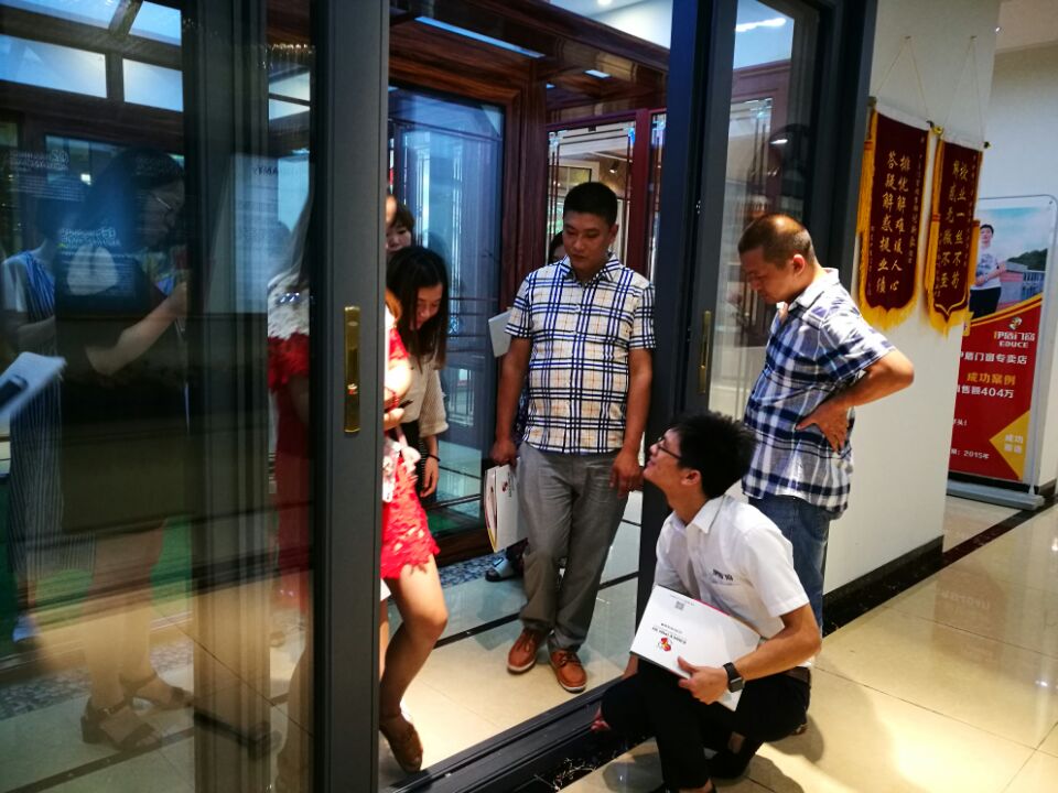 门窗代理 门窗代理