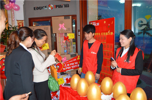 门窗加盟 门窗加盟