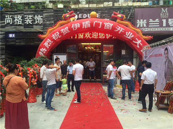 门窗加盟