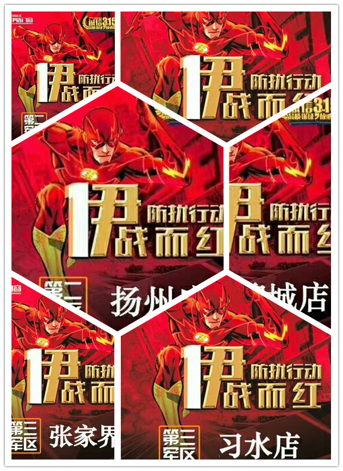 高端防扰门窗