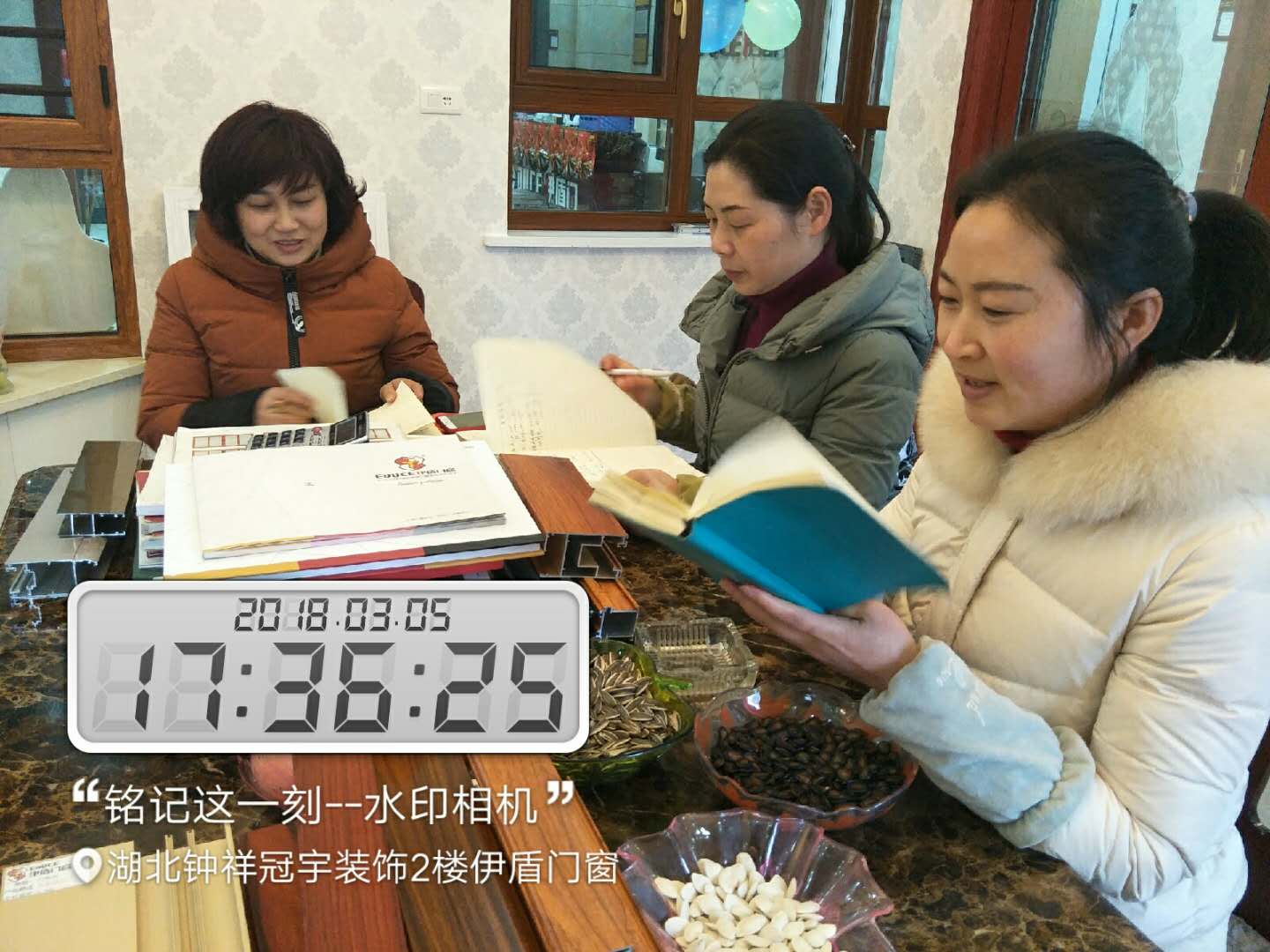 高端防扰门窗