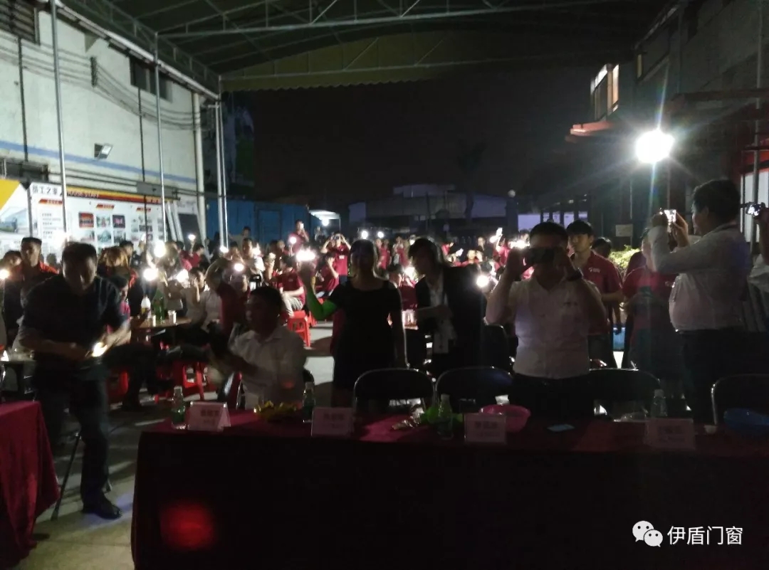 防扰门窗
