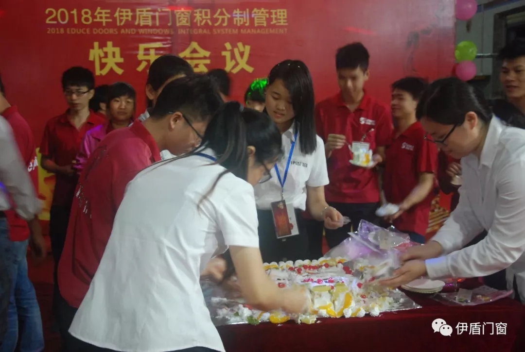 防扰门窗